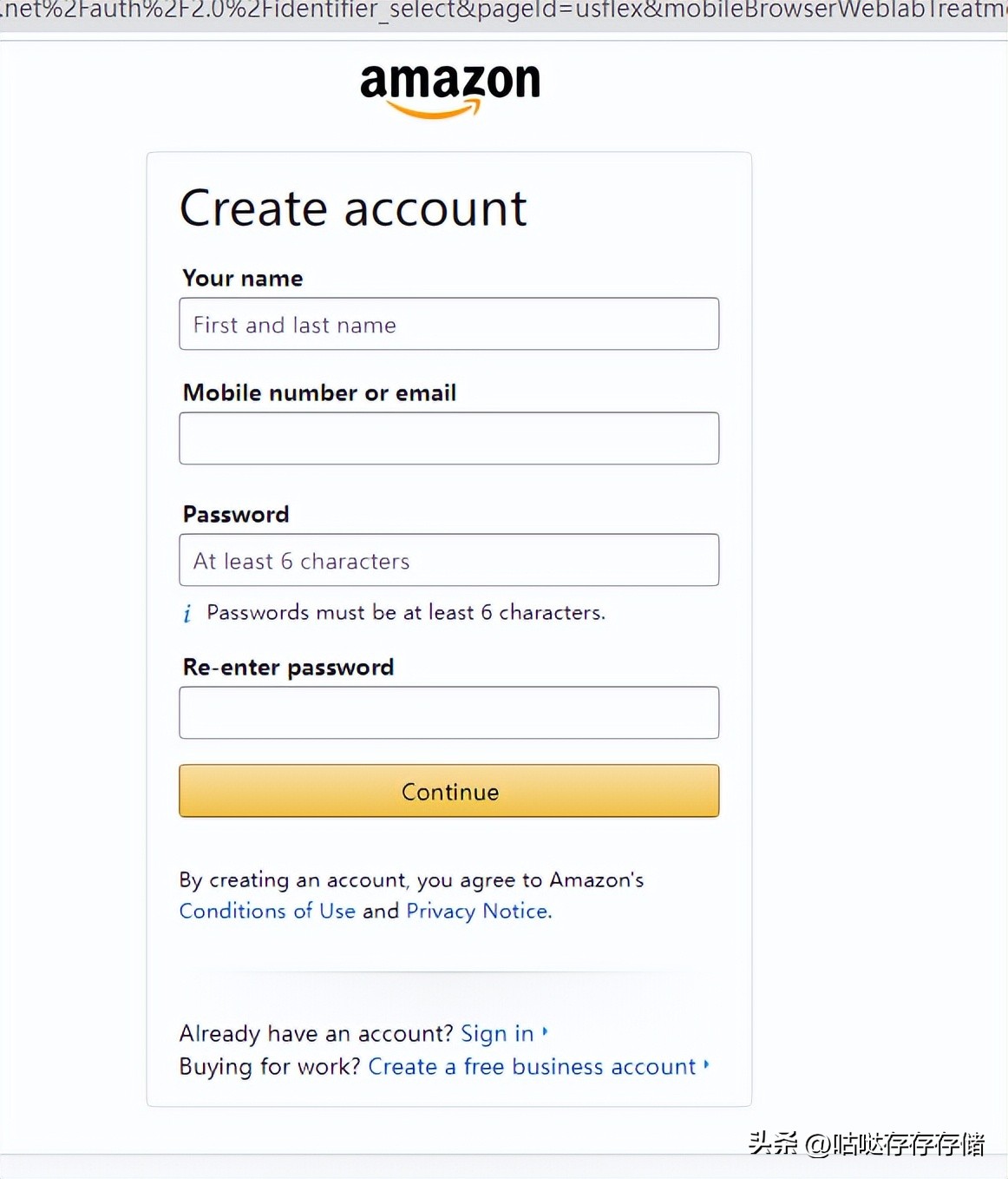 美亚海淘注册、卖方商品及转运仓选择充值、缴税、收货等详细教程