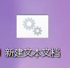 电脑双开微信快捷键,电脑上微信可以双开吗