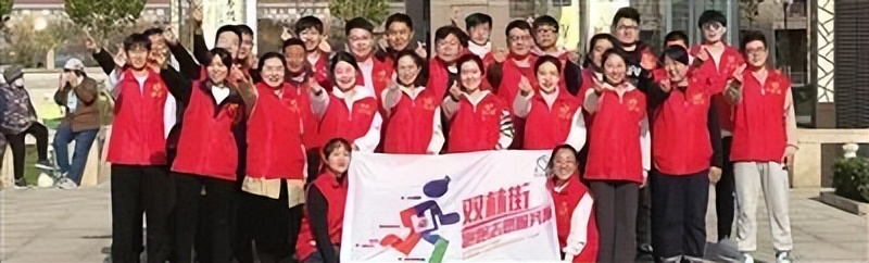 将惠民实事办到群众心坎里,把民生实事办到群众心理