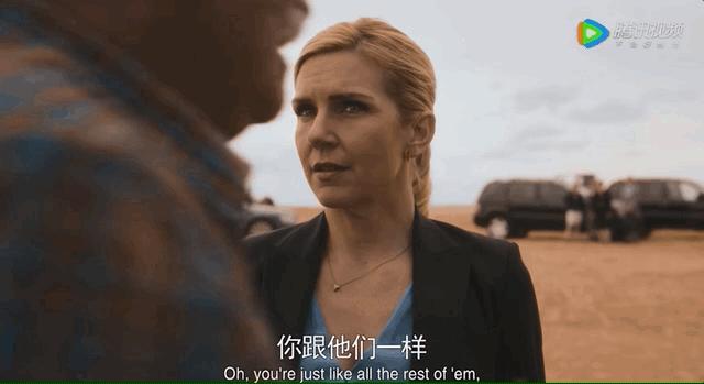 9.4分国产神剧,9.9分神剧