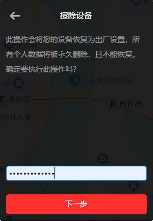 airdroid网页版怎样控制手机,airdroid怎么安装手机端