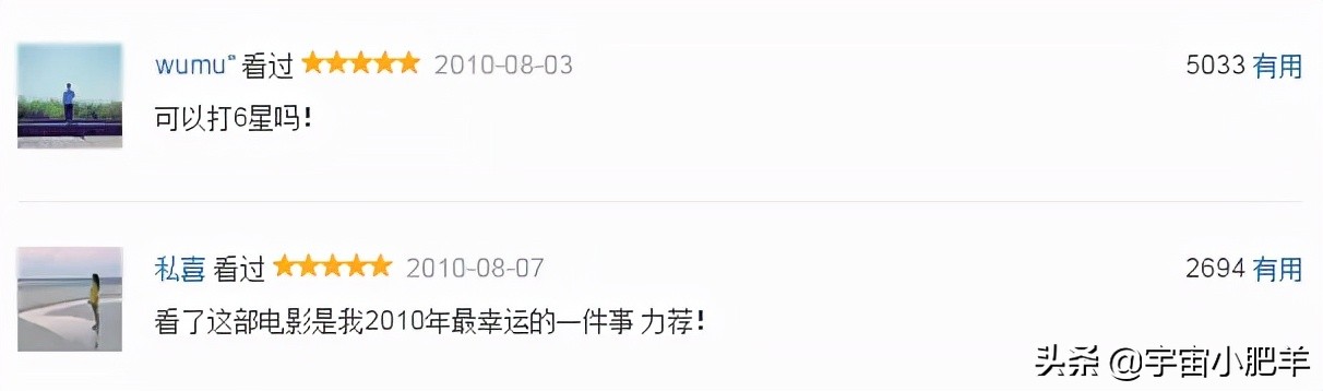 阿米尔汗拍摔跤吧爸爸纪录片,摔跤吧爸爸阿米尔汗是动作指导么