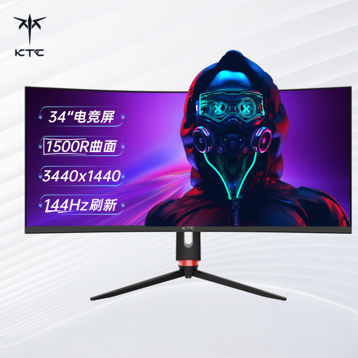 电脑显示器推荐32寸1080,2022年10月份电脑显示器怎么选