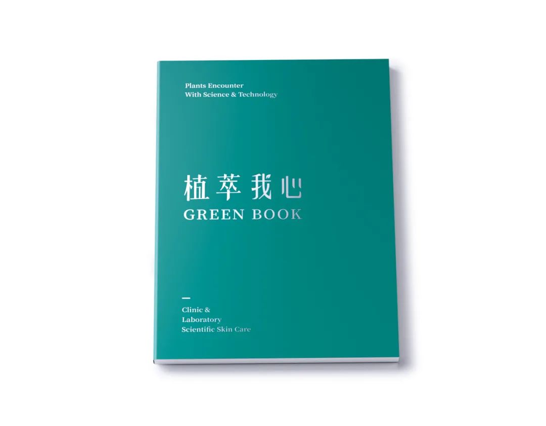 百植萃教程,从小众到大众的传统文化