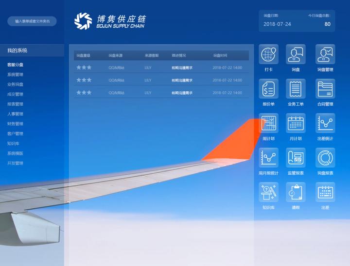 一眼万年！4款逆天好用的宝藏软件，内存爆满也不舍得卸载