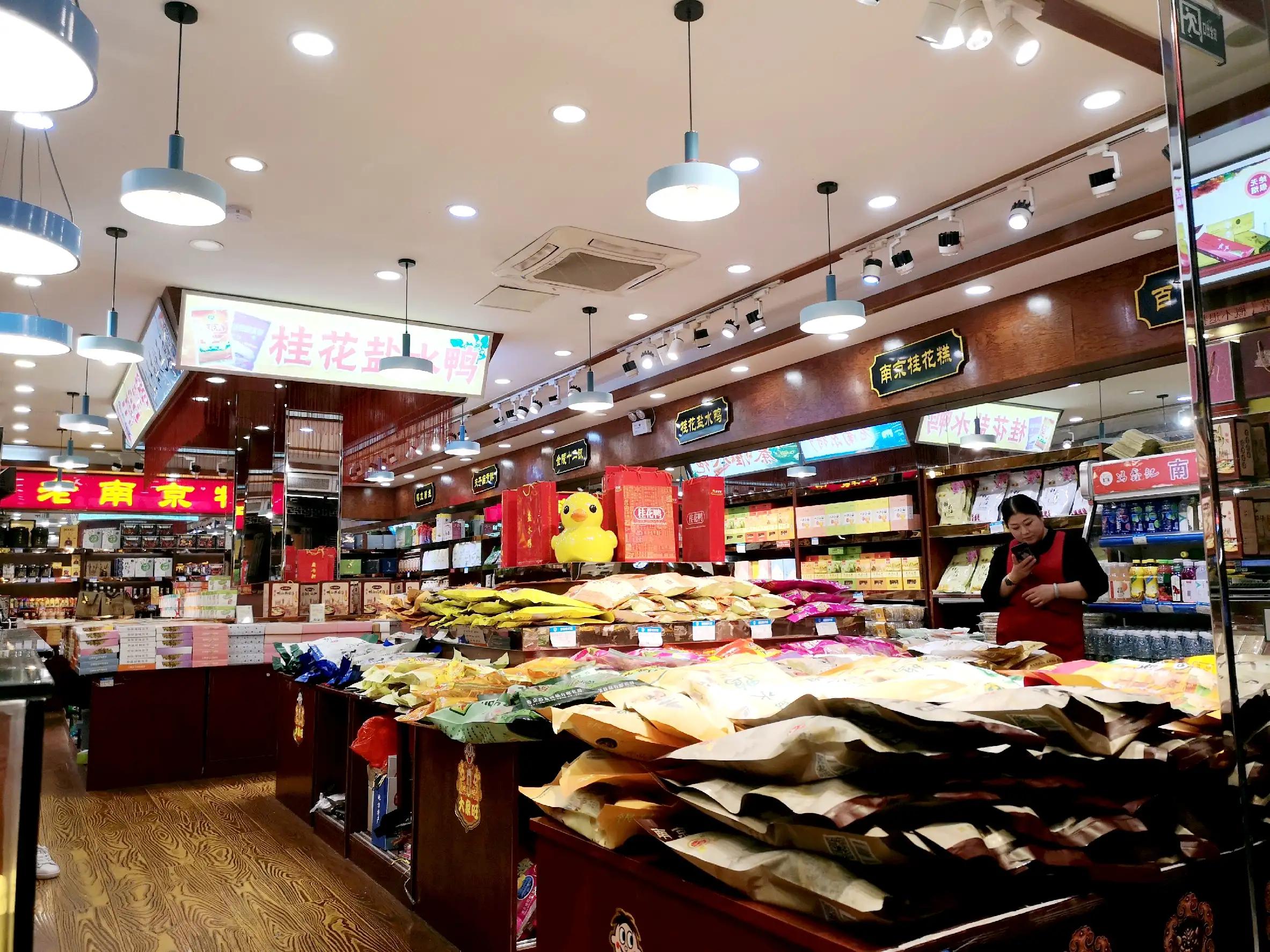 夫子庙大成殿在哪,夫子庙大成殿游玩攻略