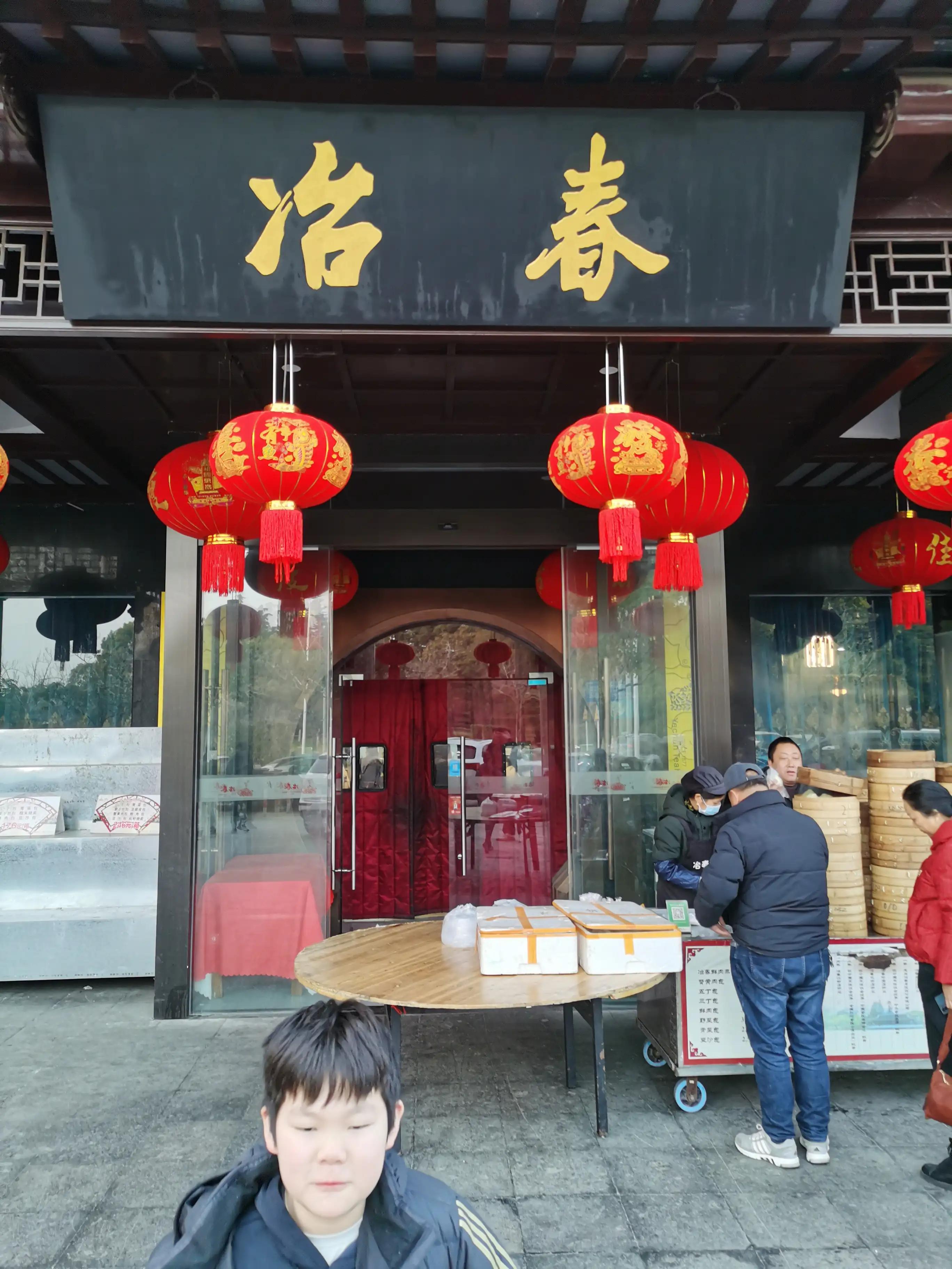 大胖小胖自驾游,房车自驾旅行三日游