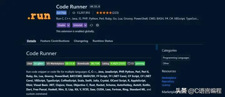 vscodec语言配置详解,搭建vscode的c语言环境