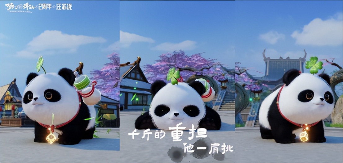 汪苏泷《醉拳》,汪苏泷成龙醉拳