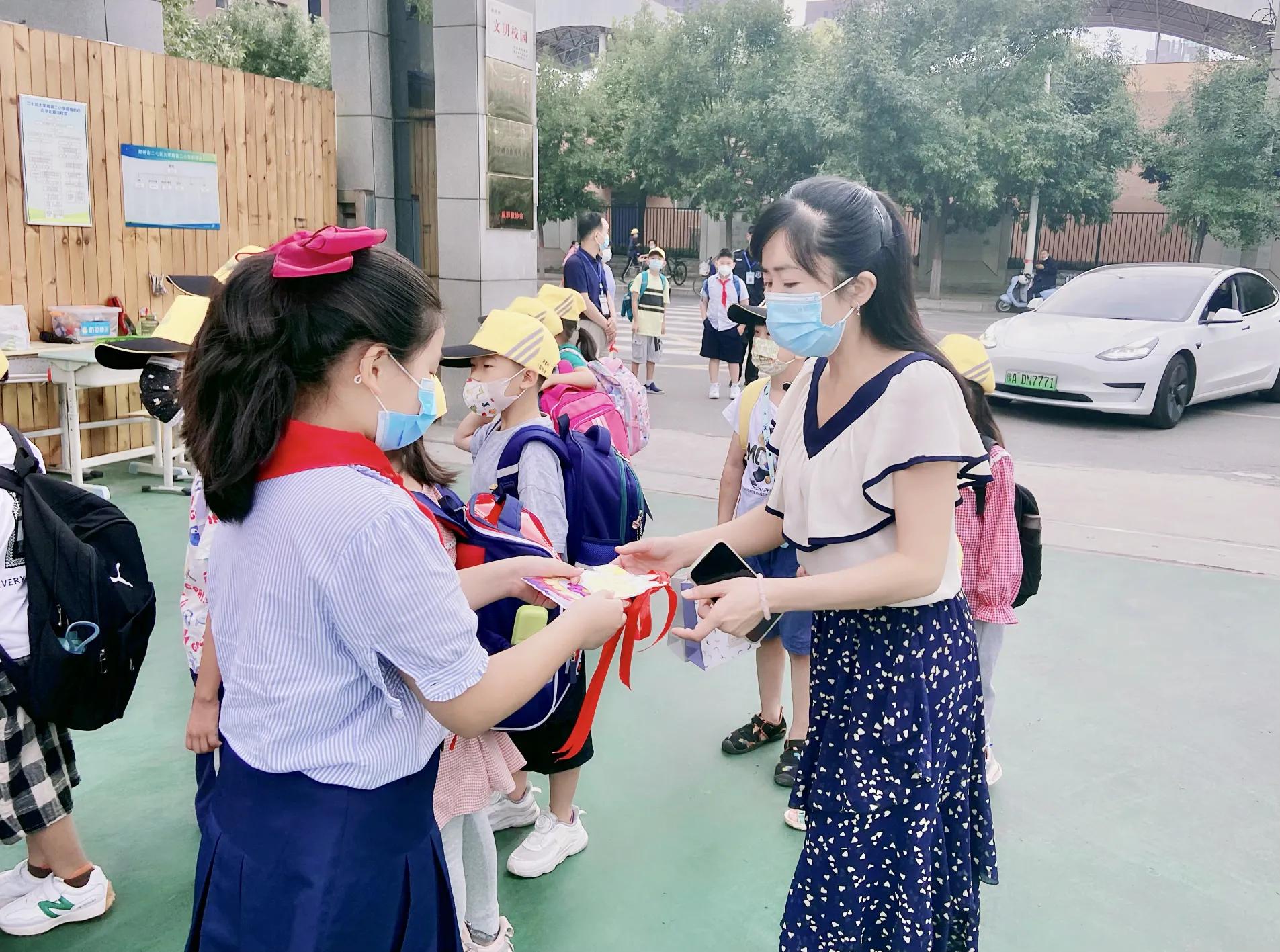 月满中秋师恩难忘短视频,月满中秋师恩难忘表白视频