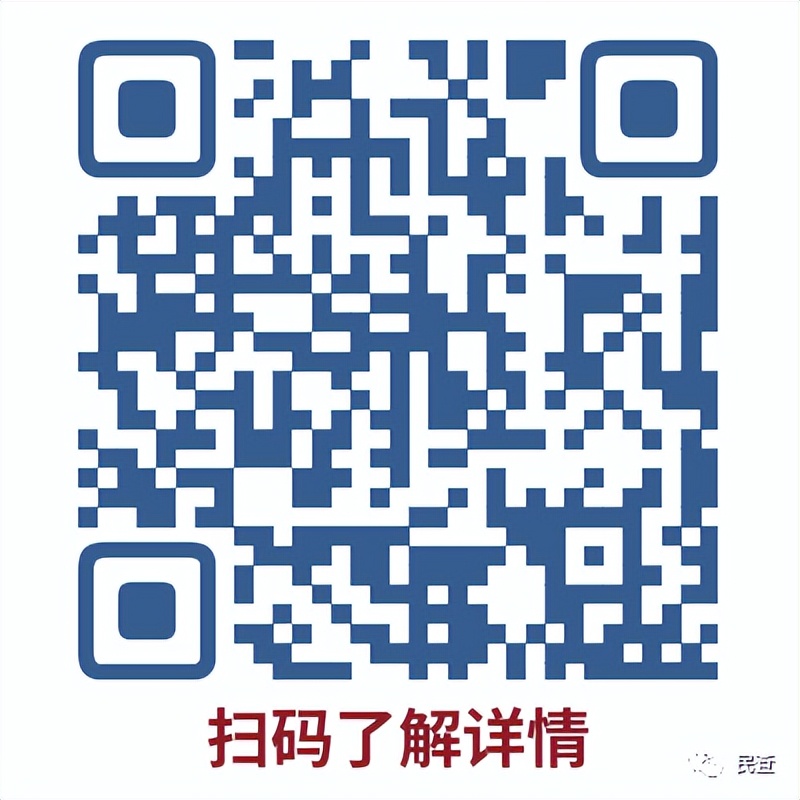 法院被执行人查询,综合查询被执行人是查询什么的