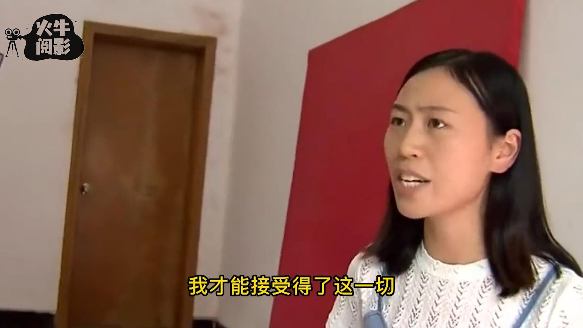 美女微信摇出高材生老公，怀孕后才发现是*局骗**，男子：你玩不起！