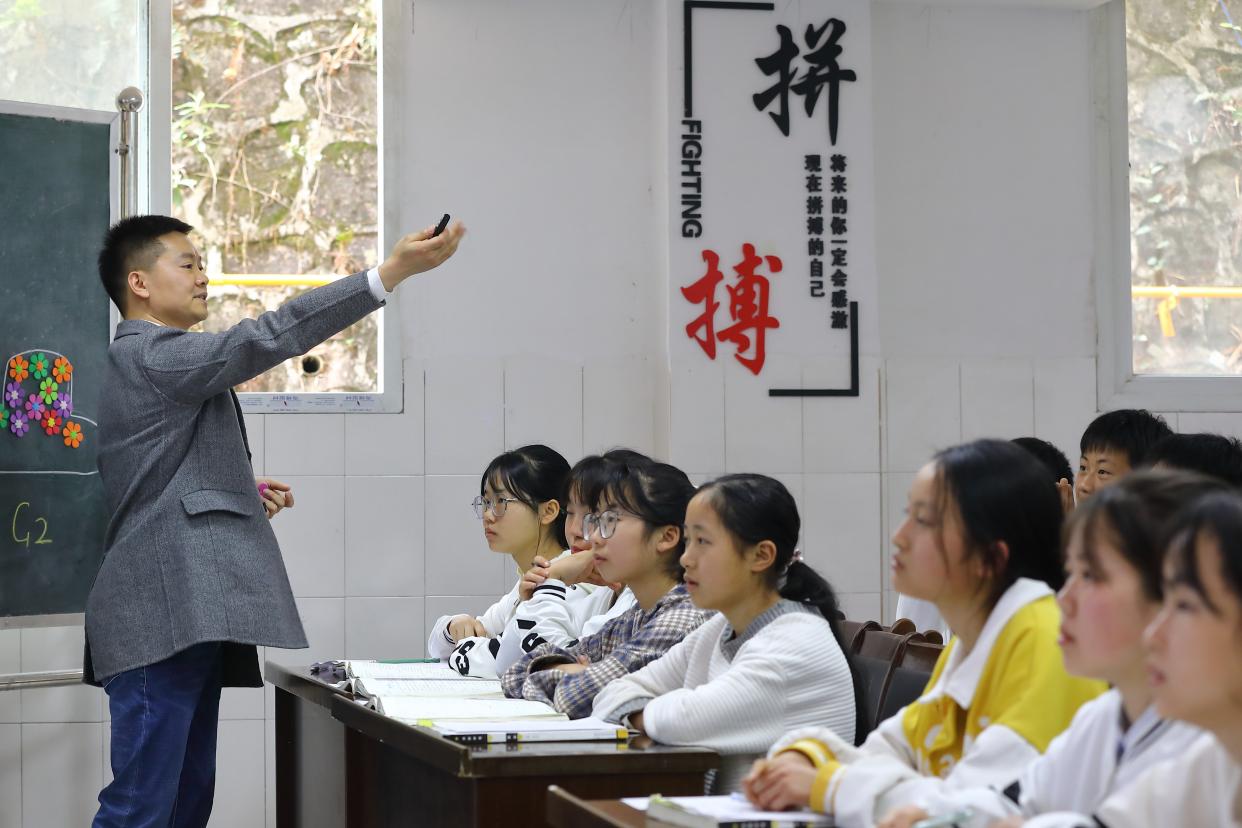 宜宾中考英语复习研讨,2022年四川省珙县中考题英语