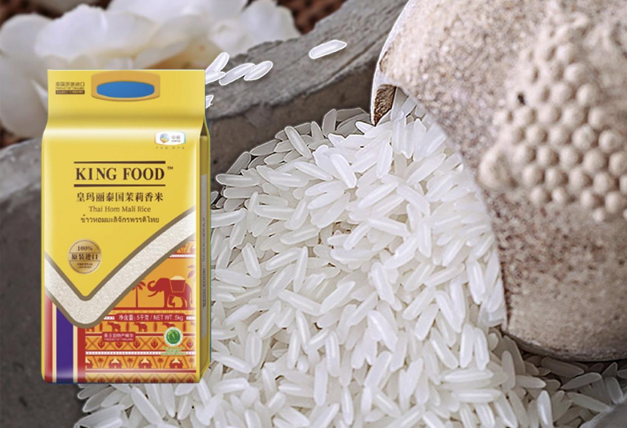 福临门一级大豆油怎么辨别真假,怎么鉴别进口米