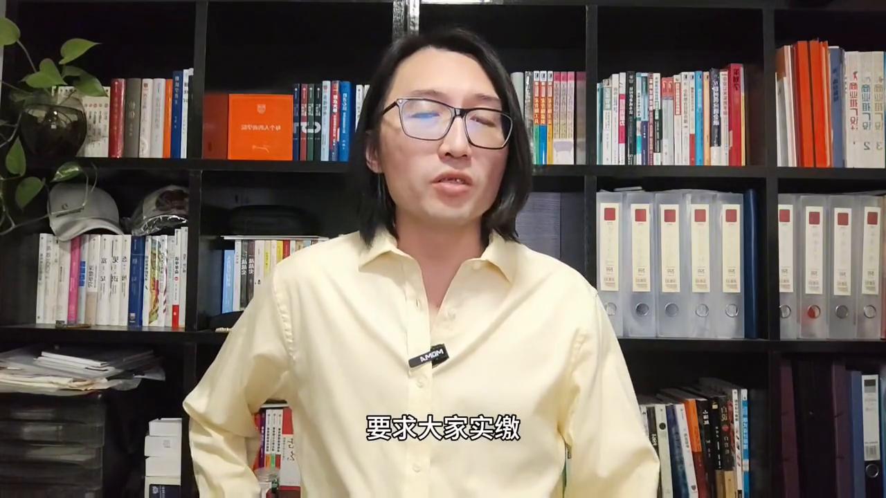 公司法2024注册资本,最新公司法注册资金认缴与实缴