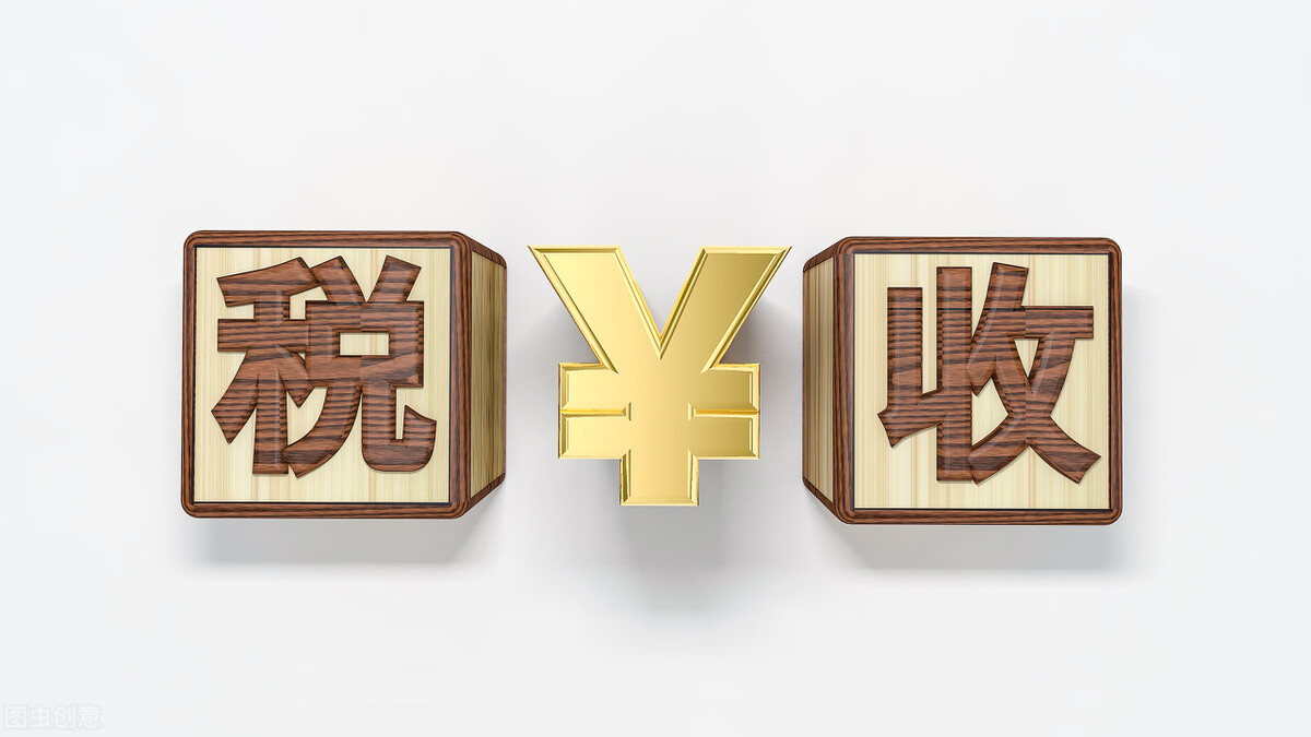 养老金新政策带来切实的优惠,个人养老金新政策有什么用