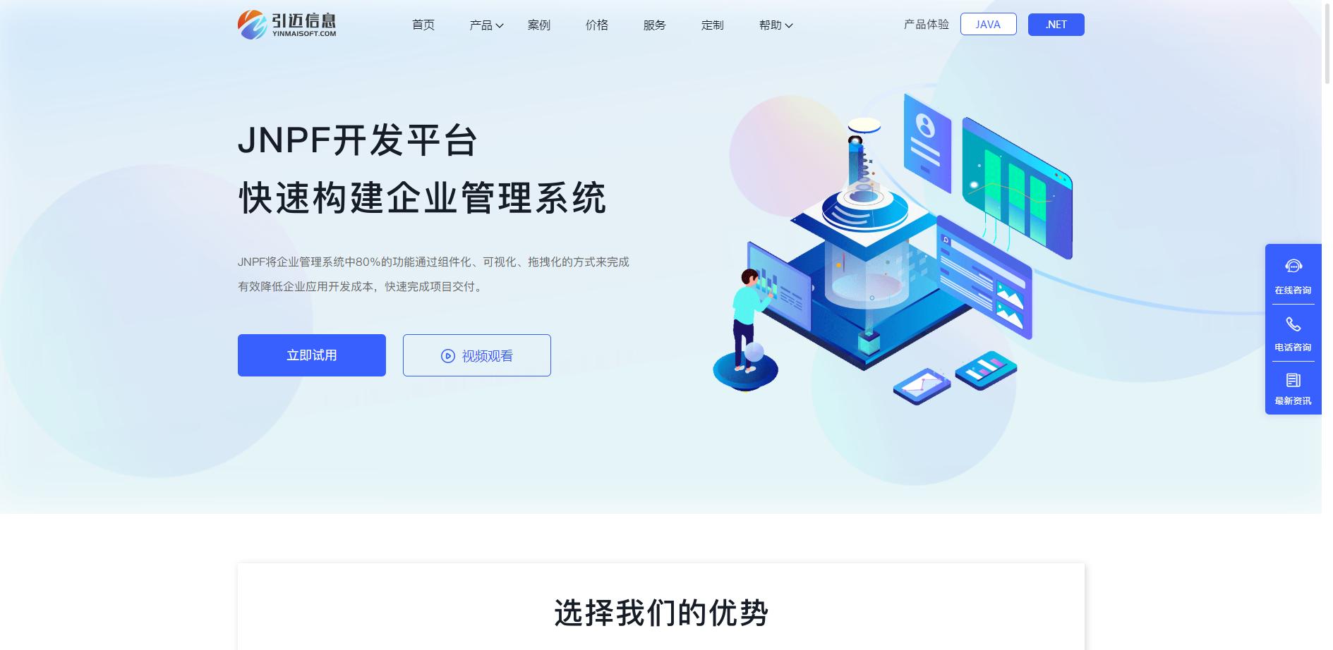 7个常用网站值得收藏,10个奇怪又有趣的网站推荐