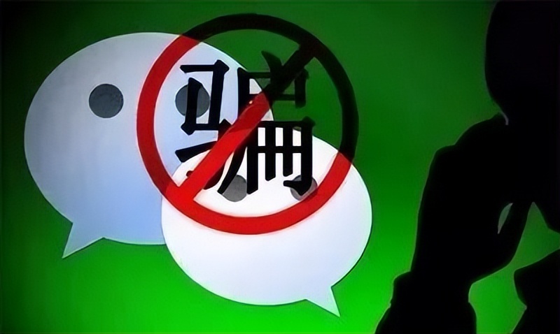 璋ㄩ槻鍗栧彿,璋ㄩ槻鍗栧彿楠楀瓙