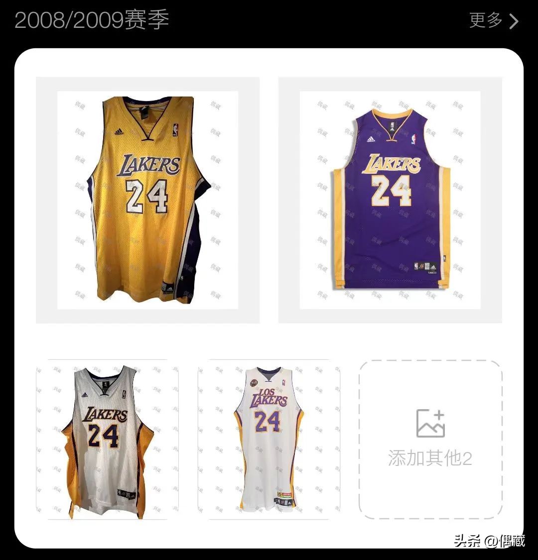 还得看你湖，湖人队历年球衣一览
