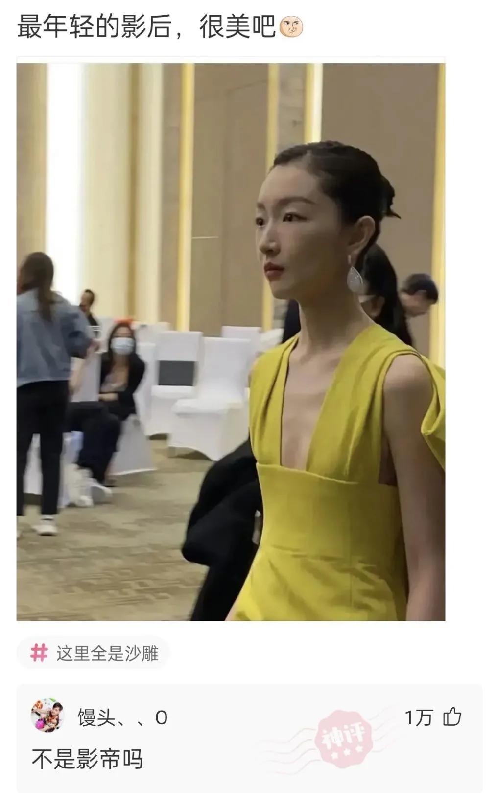 有什么沙雕又搞笑的短句子,沙雕语录搞笑图片