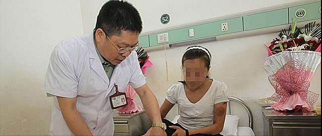 小腿巨粗的女孩,河南女子患病腿粗如大象