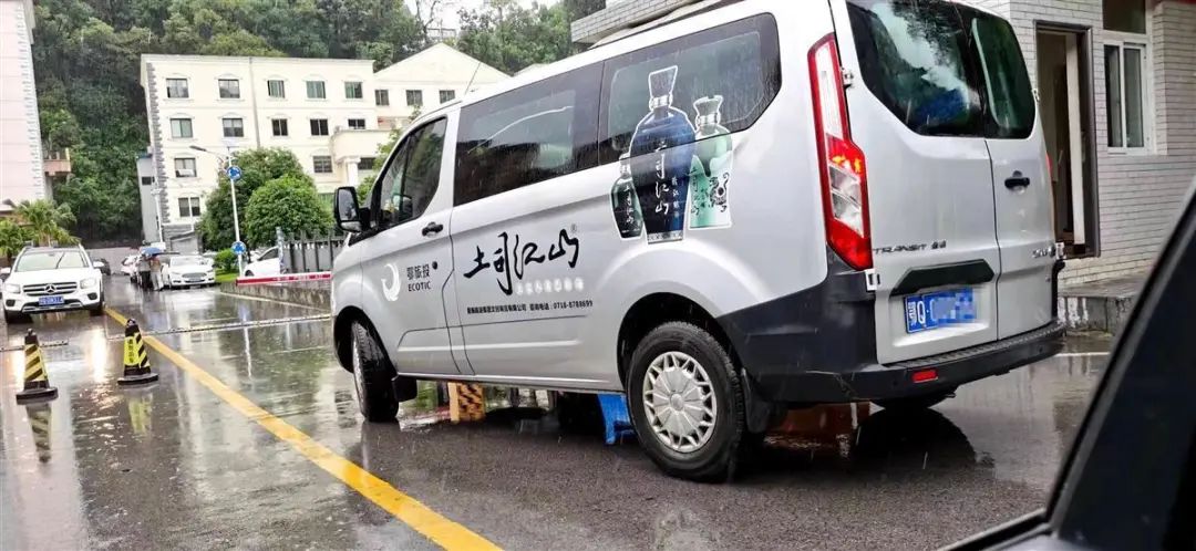 热点榜商标,萨克斯品牌商标大全