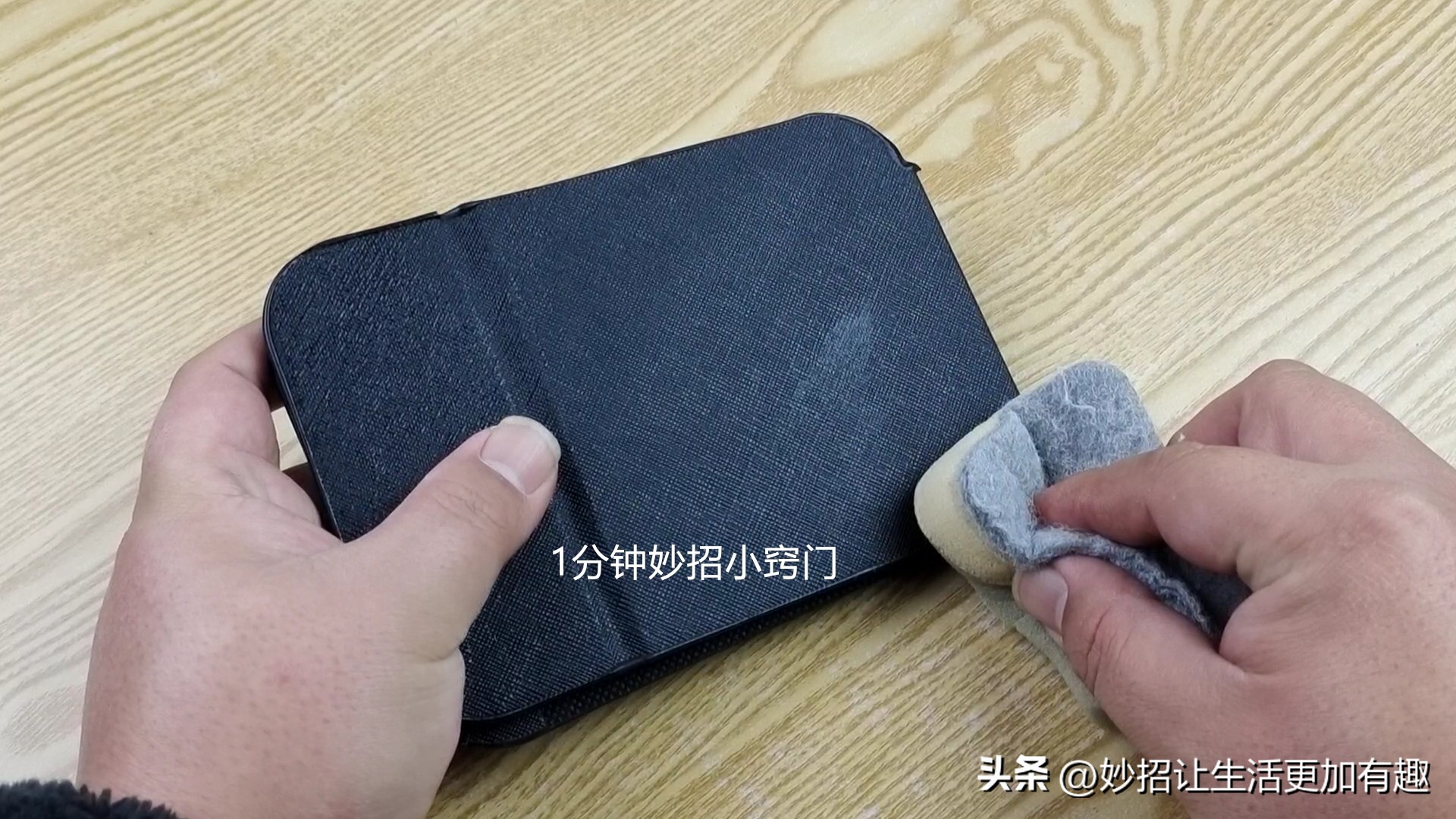 家有红霉素软膏的留心,这4大妙用太聪明了,现在清楚不晚,看看