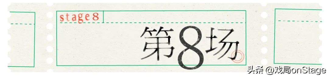 来吧！让我们一起打败女巫波奇的算法|老鼠俱乐部02