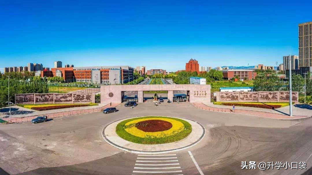 内蒙古高校排名2021完整版,内蒙古十强高校分布地图