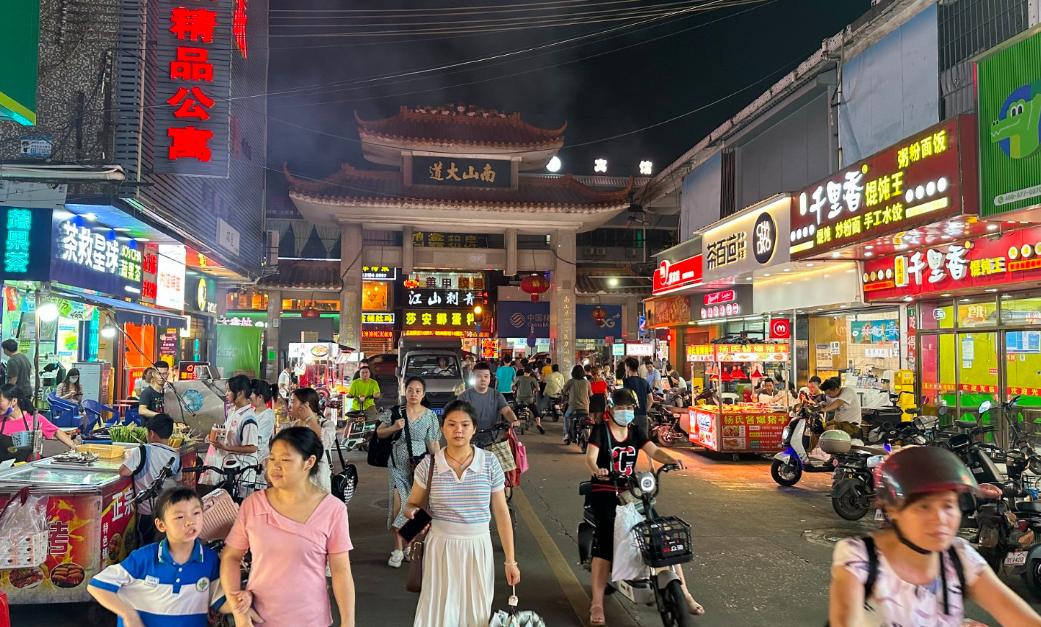 南村灯光夜市晚上哪里最多,番禺南村附近有什么好玩的