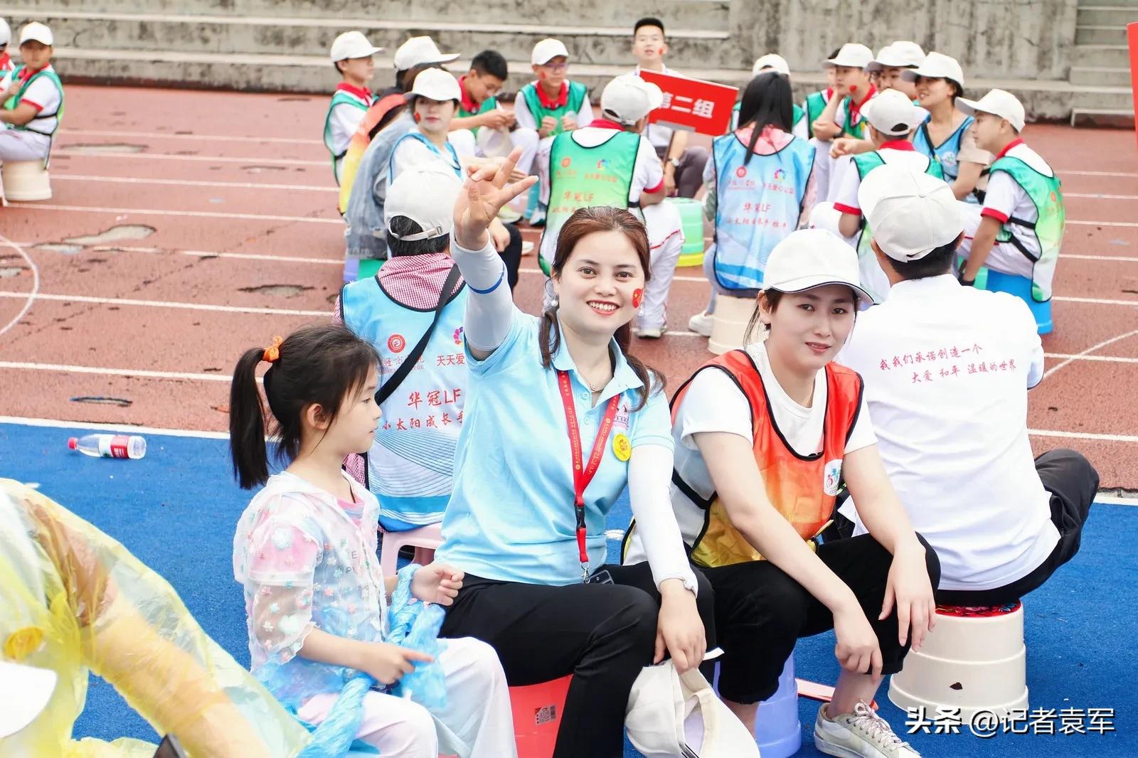 天天关爱公益基金,天天爱心公益基金会