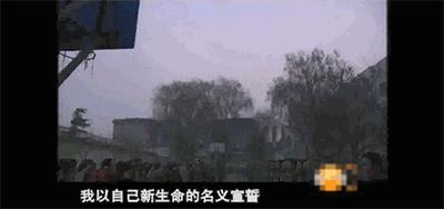 电击网瘾少年的杨永信如今怎样了,杨永信戒网瘾哪一年