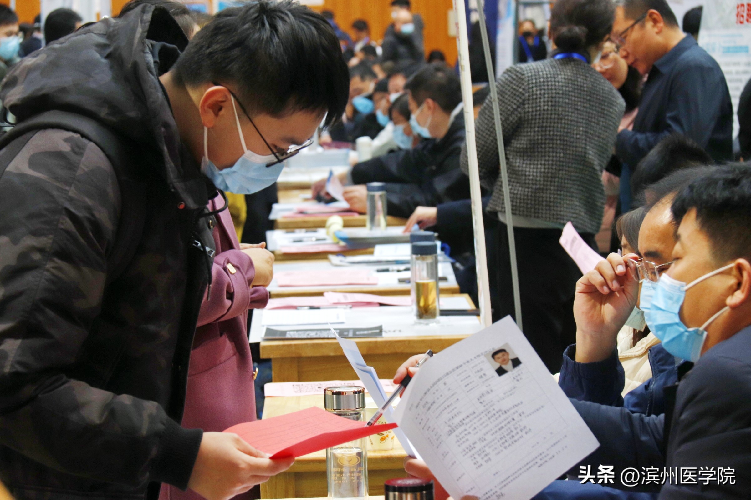 滨医双选会岗位,滨医校园双选会