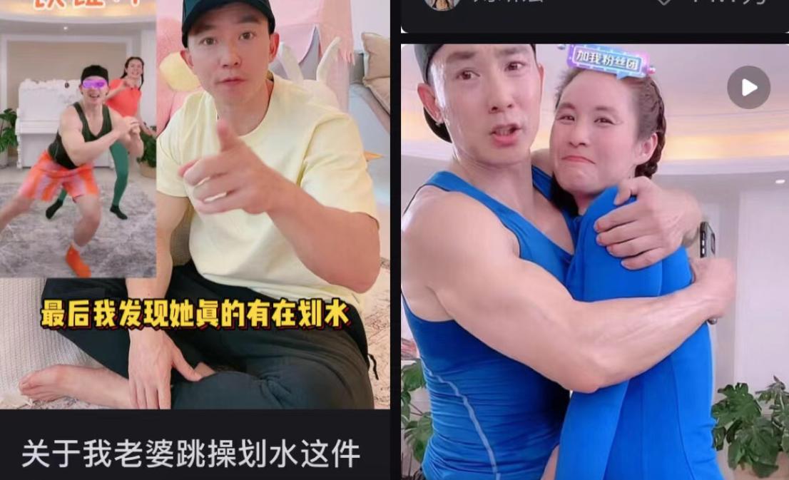 刘畊宏毽子操早练好还是晚上练好,刘畊宏毽子操要跳多少遍才有用