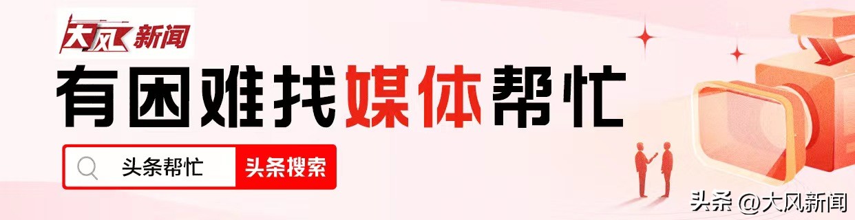 39岁孕妇怀胎6月双胞胎流产，医生检查说羊水没破是妇科病洗洗就好，医院称未建议住院是怕患者多花钱