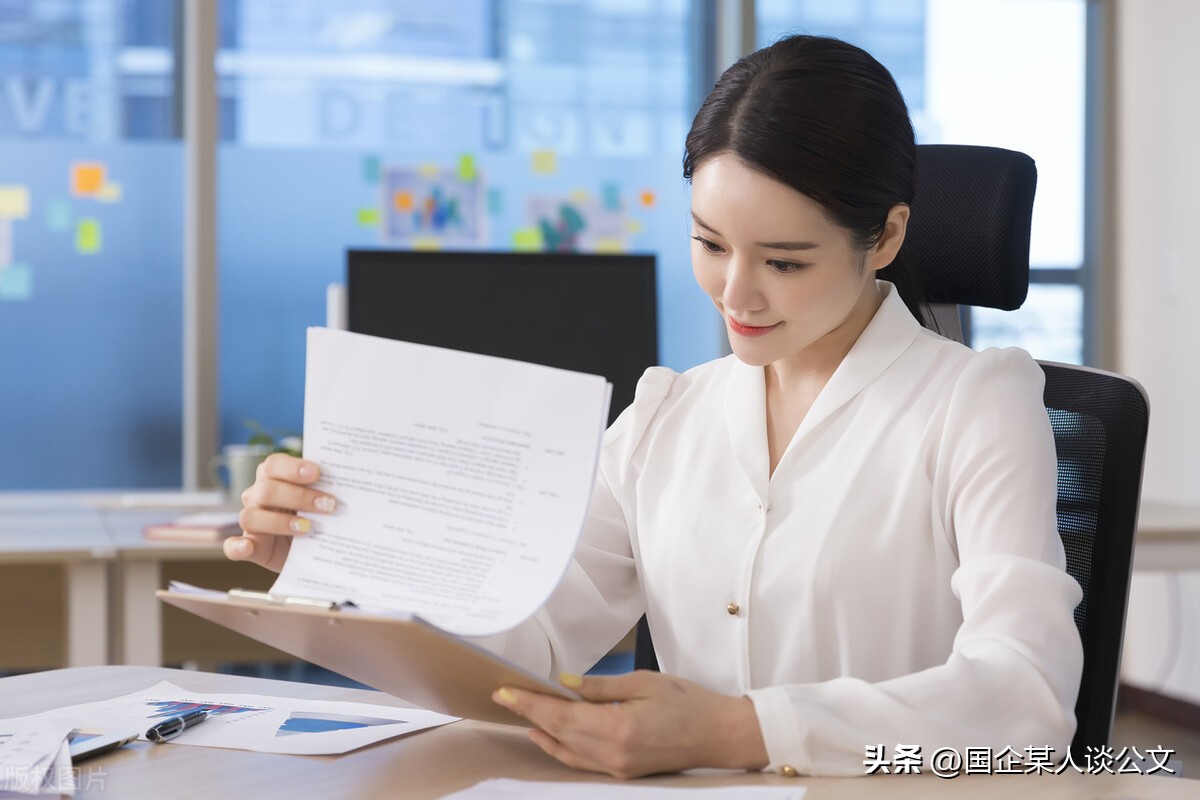 企业年度报告查询,企业年度考核结果模板