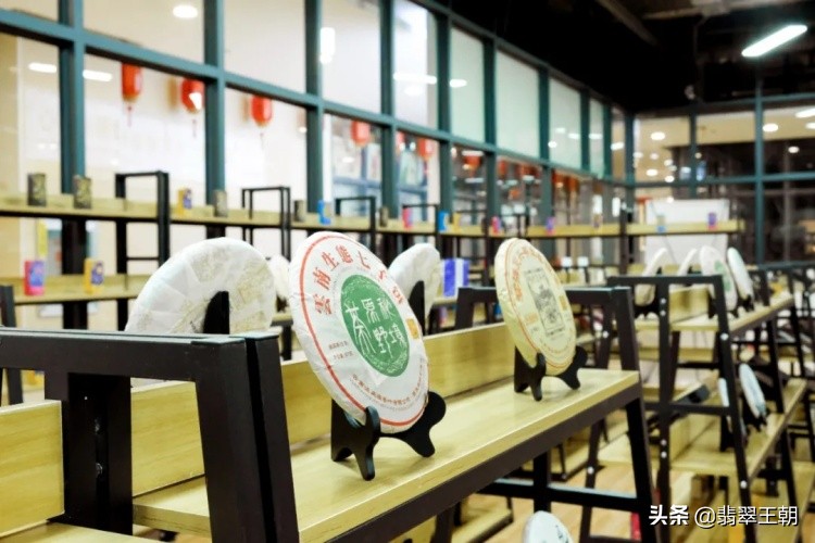 昆明国茶港茶叶直播,国茶港大茗星