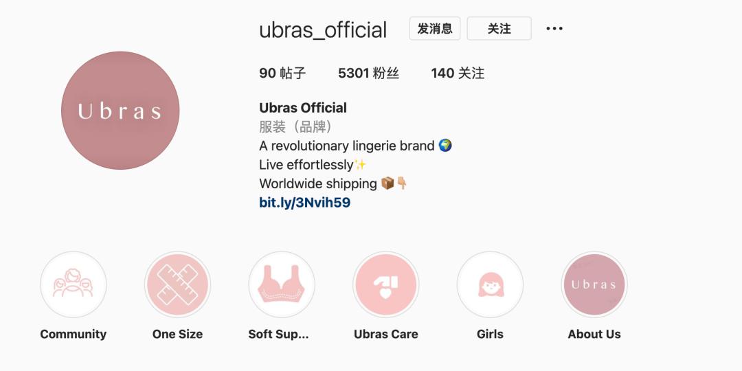 内衣2.5,内衣2.0厚