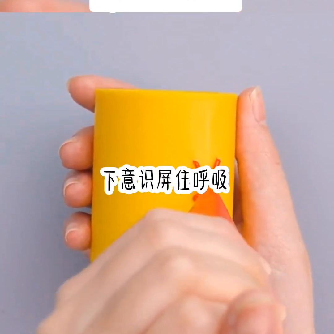 书I名：《荣耀昕辰》@DOU+上热门