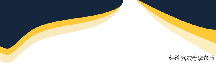 广州南方学院成人教育,广州南方学院继续教育学院好不好