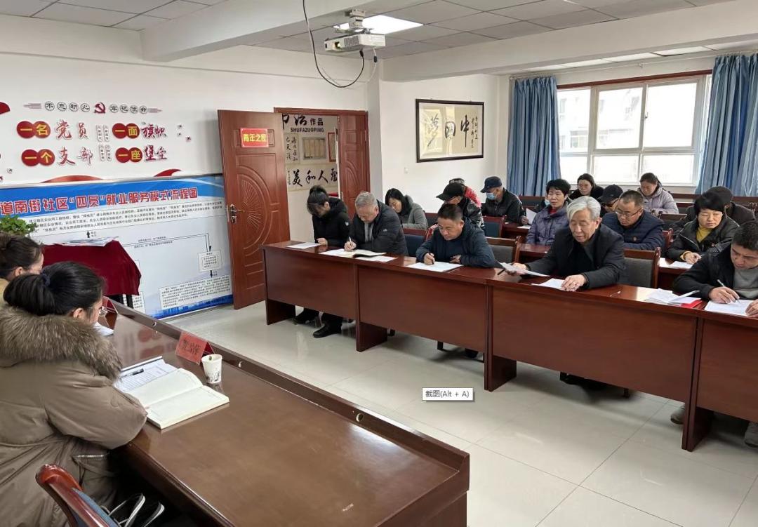 清明祭英烈忠诚铸警魂感悟,清明祭英烈树立新风尚