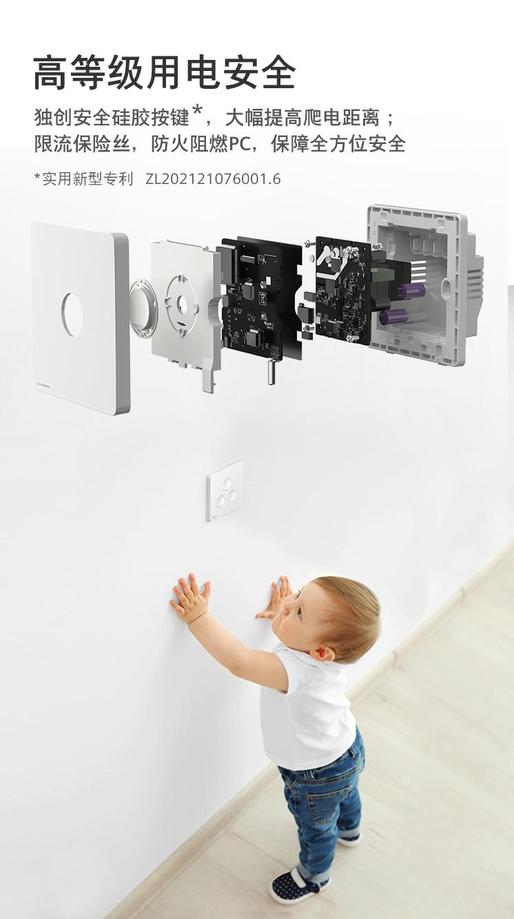 智能开关品牌西门子,西门子siemens智护系列10公斤