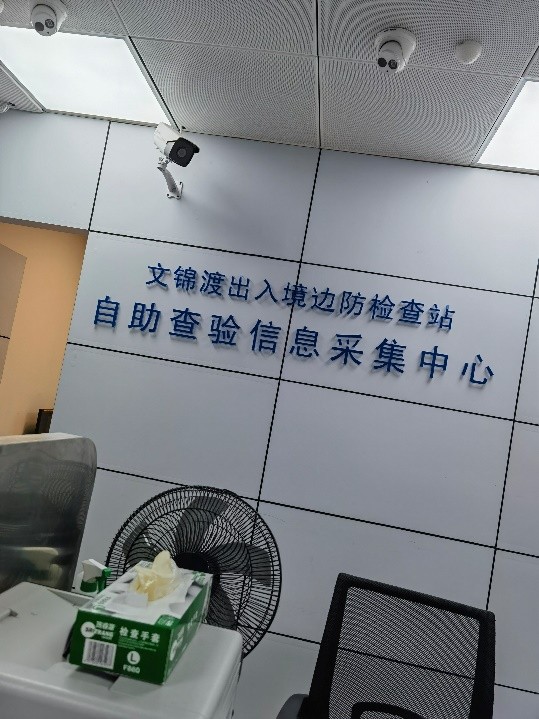 香港汽车牌照怎么申请,香港车牌个人申请流程