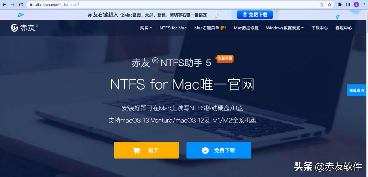 mac系统如何备份到移动硬盘,mac怎么把文件拷到移动硬盘