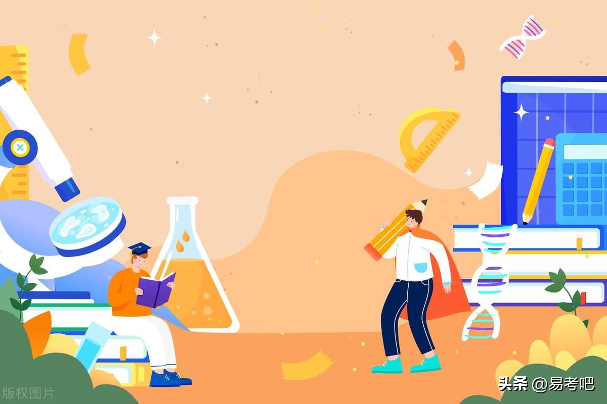 2023年高考志愿填报指南内蒙古,2023年高考志愿填报流程有哪些