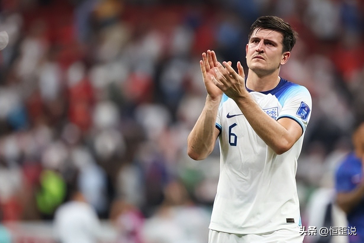 蓝军马奎尔表现,英格兰的马奎尔有多强