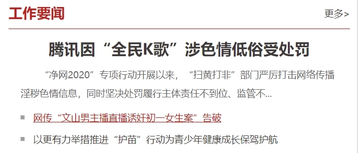 5元拥抱一次原视频,5元拥抱