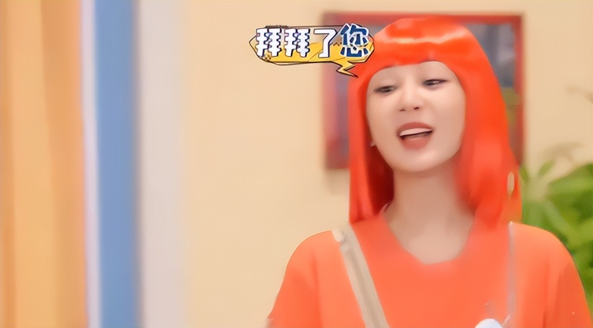 萌探探案成员评价杨紫,萌探探探案对杨紫怎么样