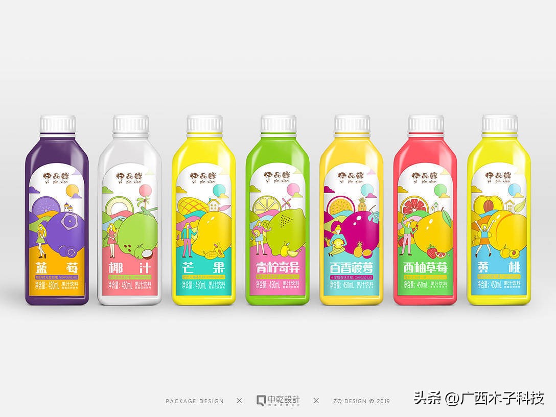 阳了身体出现以下症状不要慌