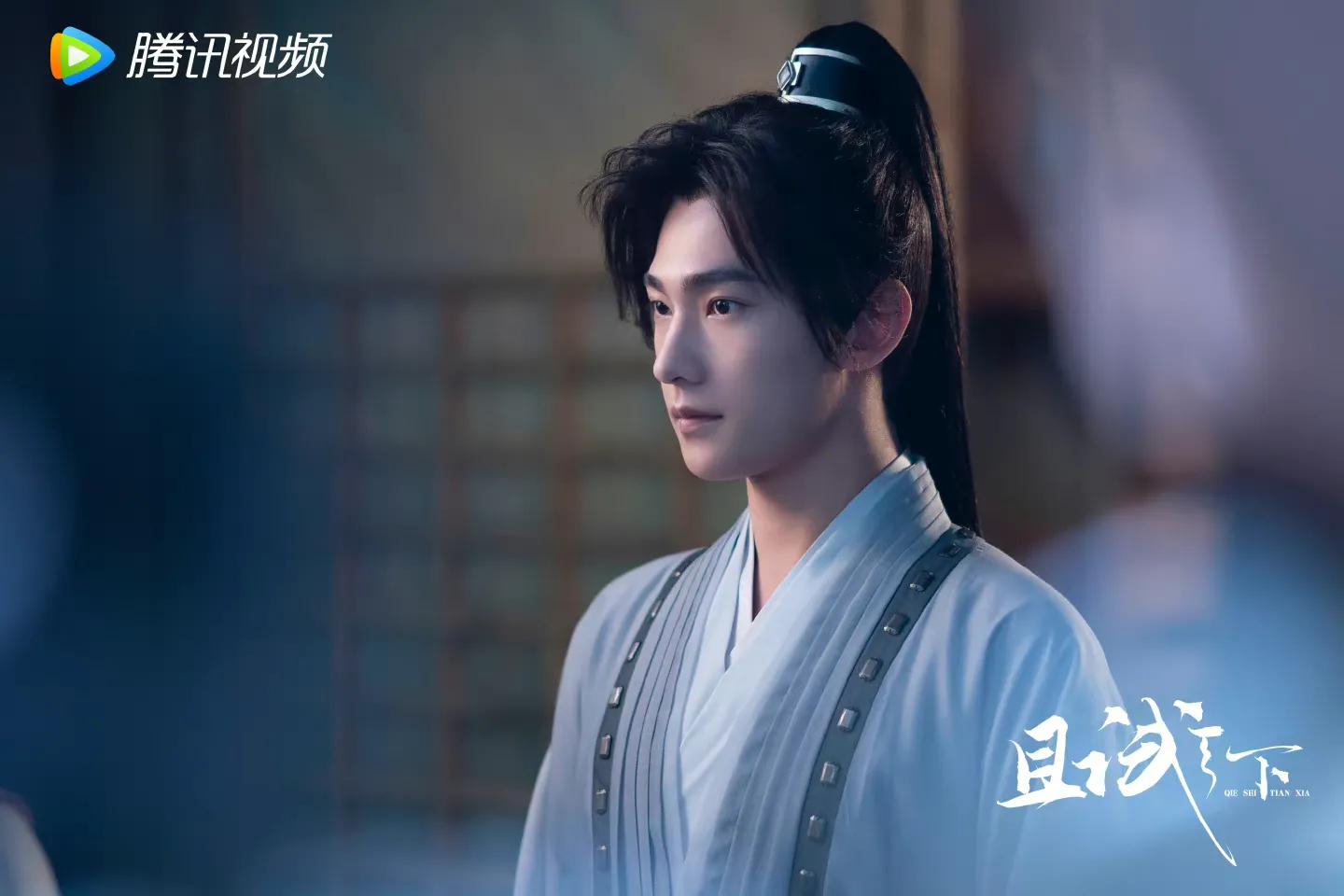 且试天下杨洋赵露思吐槽,且试天下杨洋赵露思啥时候开播